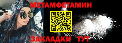 mix Канаш