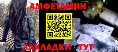 кокаин колумбия Кандалакша