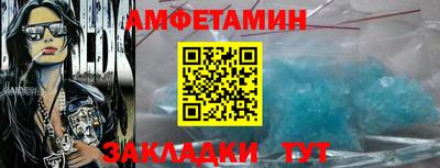 mix Канаш
