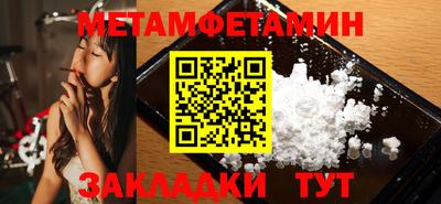кокаин колумбия Кандалакша