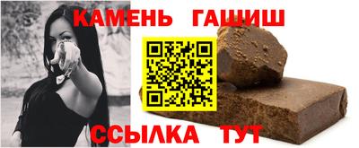 кокаин колумбия Кандалакша