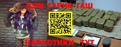 ALPHA-PVP Камышлов