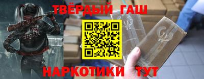 кокаин колумбия Кандалакша