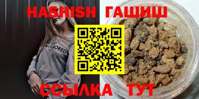 кокаин колумбия Кандалакша
