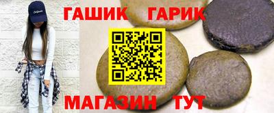 кокаин колумбия Кандалакша