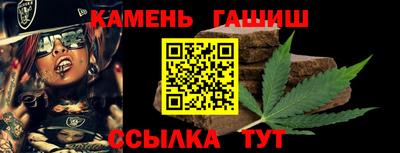 2c-b Пугачёв